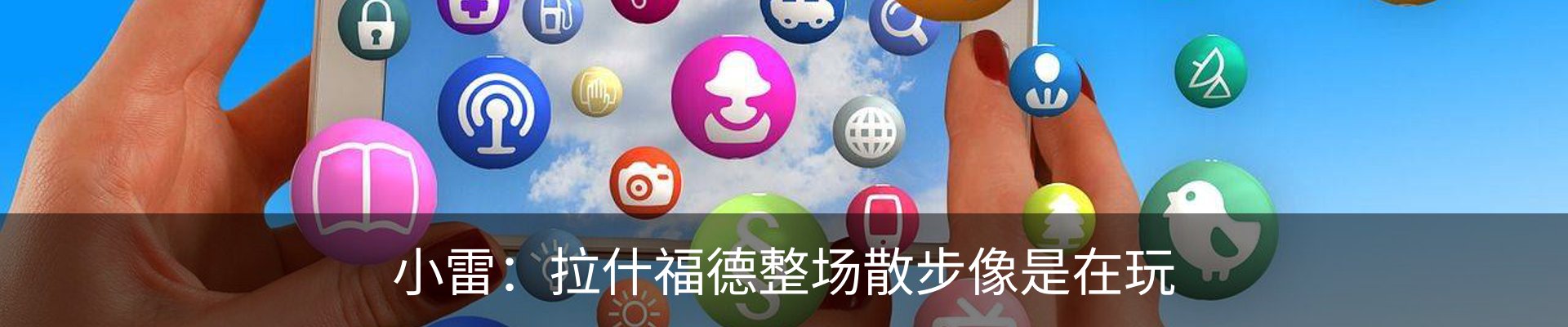 行业资讯