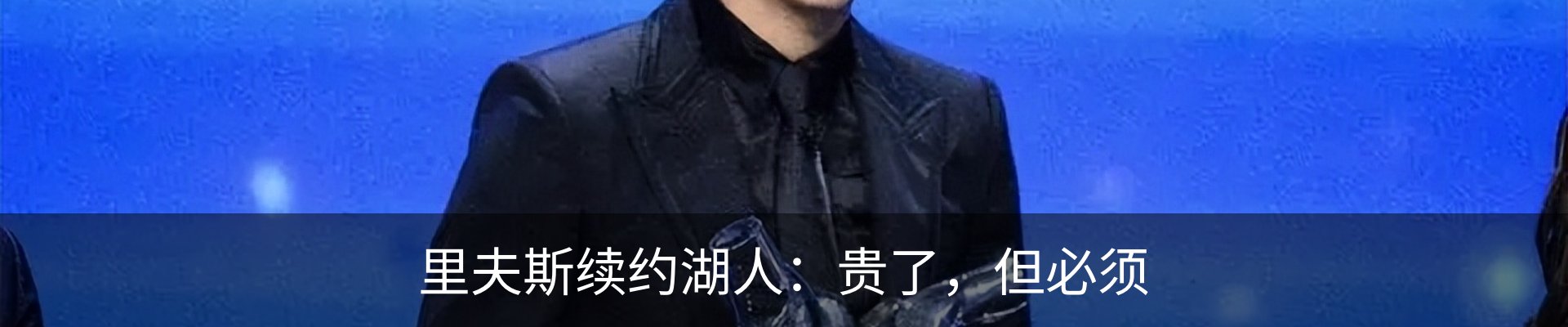 行业资讯